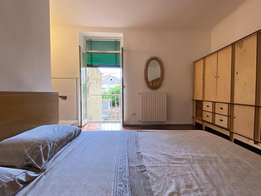Casa vacanze Rione Sanita *